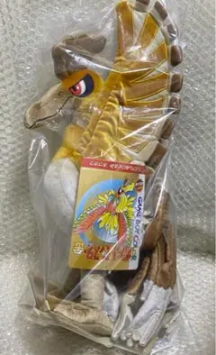 2025年最新】ホウオウ 金 ぬいぐるみの人気アイテム - メルカリ