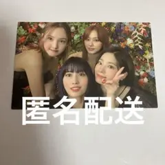 TWICE Eyes Wide Open トレカ　ナヨン　モモ　ダヒョン　ツウィ
