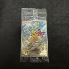 ピカチュウ：パッケージ版『ポケットモンスター スカーレット』『ポケットモンスタ…