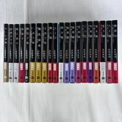スティーブンキング 小説 文庫 まとめ売り 31冊セット スティーブンキング 小説 文庫 まとめ売り 31冊セット - メルカリ
