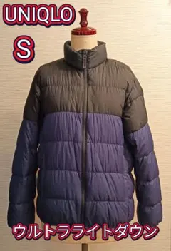 Item thumbnail for item 4901ac15-40e3-4ea9-b067-99c0478cf0fb