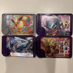 ポケモンフレンダ　第4弾スーパートレジャー4枚セット