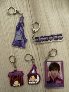 超特急 リョウガ キーホルダー セット 生誕