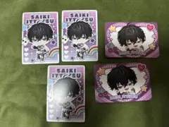 にじさんじ ピグパチップス 佐伯イッテツ