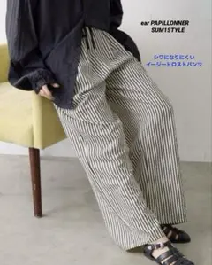 Item thumbnail for item 3cdf4c4b-3ae4-4984-8f14-a0f490105f4b