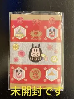 Item thumbnail for item 0c270455-edbe-4868-b960-67a19187478a