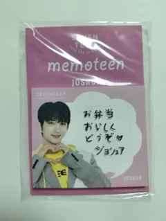 Item thumbnail for item 733f0e64-f14b-43ca-b6d5-cdfb8ce6dbd3