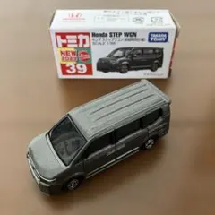 2025年最新】トミカ 39 ホンダ ステップワゴンの人気アイテム - メルカリ