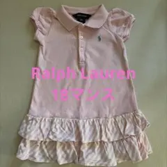 【匿名】Ralph Lauren ピンク ワンピース 18M 美品のサムネイル