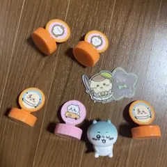 ちいかわグッズセット　栗まんじゅう　マジカルちいかわ