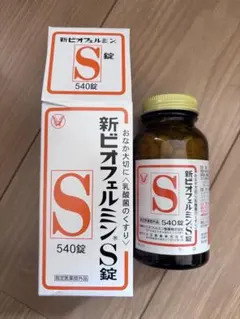 Item thumbnail for item 93e630f5-4044-423a-b043-ccbf949dc85a