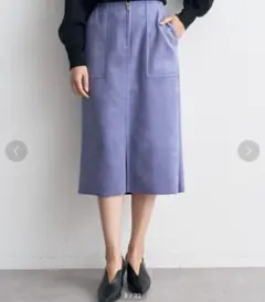 【美品】YECCA VECCA　ラベンダー タイトスカート 膝下丈