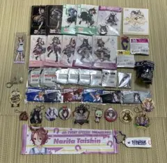 公式応援タオル　ジェンティルドンナ ジェンティルドンナ 公式応援タオル ウマ娘 中古】タオル