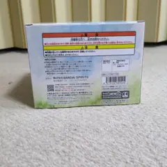 ポケットモンスター　カビゴンフィギュア