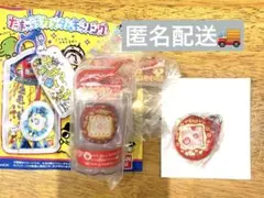 たまごっち　カスタムキーリング　ケーたま　ガチャ　めめっち　シャカシャカチャーム