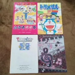 Item thumbnail for item 17809b68-a381-4574-8c8c-678ecd435965