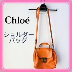 Item thumbnail for item 38662c11-8951-4d99-8d39-7c1d684493bf