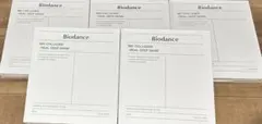 バイオダンス biodance バイオコラーゲンリアルディープマスクのサムネイル