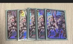 2026年最新】閃刀姫 スリーブ ycsjの人気アイテム - メルカリ