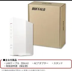 バッファロー WSR-3000AX4P 白 未使用 BUFFALO Wi-Fiルーター ホワイト WSR-3000AX4P-WH｜うさマート