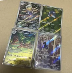 2025年最新】モノズ arの人気アイテム - メルカリ