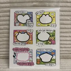 Item thumbnail for item c945e74a-5c96-4c56-99e6-ec70aefd73bd