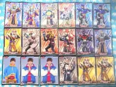 仮面ライダーガヴシールコレクション ホログラムシール 18枚セット