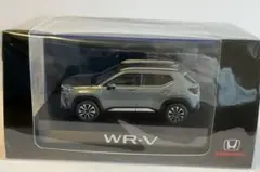 新品未開封　1/43 ホンダ WR-V グレーミニカーのサムネイル