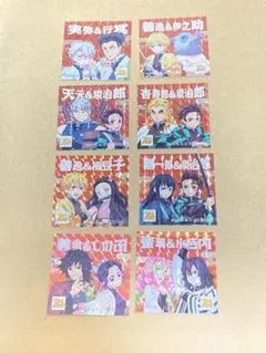 全8種セット　鬼滅の刃 コジマ70周年記念　ホログラム　ステッカー