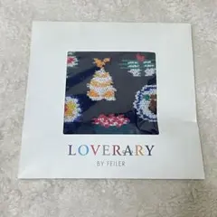 【新品未使用】フェイラー　オースシ　ハンカチ