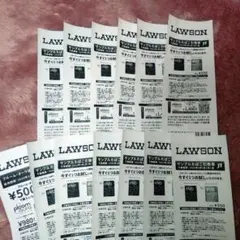 LAWSON たばこ引換券12枚