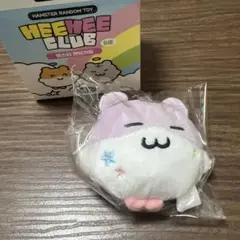 Item thumbnail for item 77c5170c-12e1-4b5b-8cad-0bc6f2ad20ac