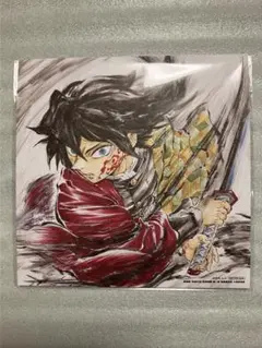 鬼滅の刃 無限城編 入場者特典 第15弾　冨岡義勇 誕生日記念ボード