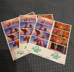 ズートピア 映画特典 第7弾 3枚