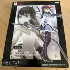 2025年最新】暁美ほむらフィギュアセットの人気アイテム - メルカリ