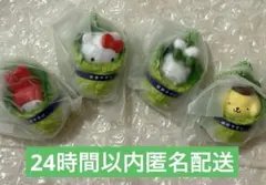 サンリオ 白菜マスコット キティ マイメロ シナモン ポムポムプリン セミコンプ