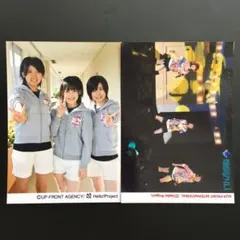 7436 Berryz工房 嗣永桃子 熊井友理奈 清水佐紀 生写真 2枚セット