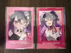 2026年最新】甘音あむの人気アイテム - メルカリ