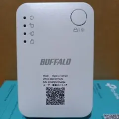 バッファロー