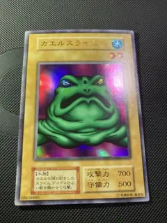 うっちー様 リクエスト 3点 まとめ商品