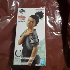 NARUTO 奈良シカマル MASTERISE フィギュア