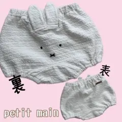 Item thumbnail for item eadf6f79-bcef-49e4-bf16-30d27312a9db