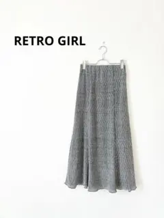 RETRO GIRL マーメイドスカート グレー 光沢フレア美シルエット