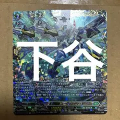 ABCカード ジョジョの奇妙な冒険　J-404　廃盤　レア 虹村億泰 ABCカード ジョジョの奇妙な冒険 J-404 廃盤 レア 虹村億泰 - メルカリ