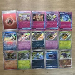 ポケモンカード15枚まとめ売り