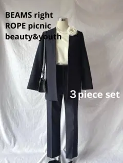 卒業式に　セレモニー3点セット　ノーカラージャケット　パンツスーツ　L XL