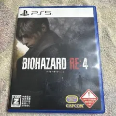 BIOHAZARD RE:4 PS5