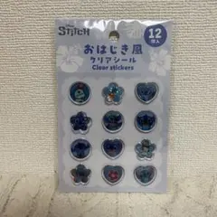 Disney スティッチ　おはじき風クリアシール