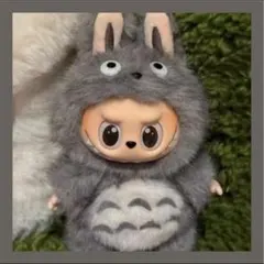 トトロ風　ラブブ　labubu ぬいぐるみ用　着せ替え服　ぬい服