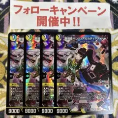 【ゆうゆう】k様 リクエスト 3点 まとめ商品